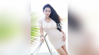 STP32321 最新流出美女健身达人~翘臀桃桃夜店找牛郎吃双份春药后首次3P被两个猛男轮干~疯狂喷水 VIP0600