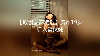 天美传媒TMW156色诱闺蜜男友