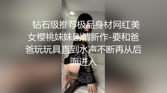 强推内射高颜值核弹大奶