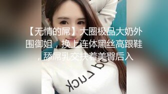 [2DF2] 贵族俱乐部线下淫乱聚会3p身材丰腴性感美少妇上下洞一起搞爱液泛滥抱起来爆操嗷嗷叫高潮抽搐爽到哭 - soav(1282602-3913209)_evMerge[BT