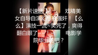 自录无水~黑白配~P1【黑人屌毛在深圳】熟女骚妇~大战黑人~抱着操~2根鸡巴同插穴【21V】 (20)