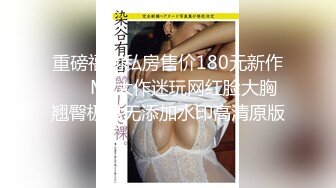 SA国际 SAT-0077 超级公务员 上班执行秘密公务（下）和美女同事办公室偷情用笔插B