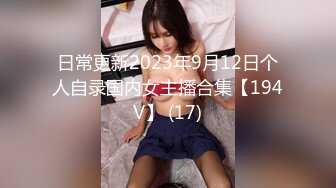 云上会所KTV之偷拍女厕所YSHS (26)