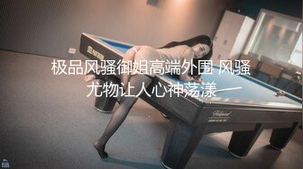 棚户区嫖娼学生装站街女大战百男 (70)