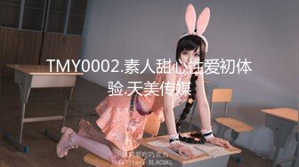  粉系小公主橙雅儿白嫩女神，奶子超级美，疯狂揉奶无套做爱