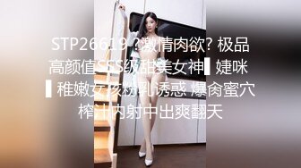 约个性感红唇妹子啪啪，穿上吊带黑丝抱起来操