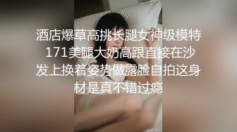 《精品秘?洩密》高顔上流一線城市撸鐵健美小姐姐與私教啪啪3P自拍流出絕絕的反差婊潮流BGM精彩剪輯非常哇塞