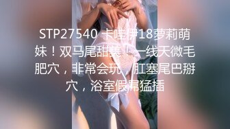 【三级】《痴迷于性感女友的模样》