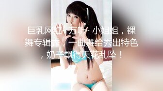   小伙2100元网约气质外围美女 非常敏感摸几下就出水 吸吮口交很喜欢这感觉