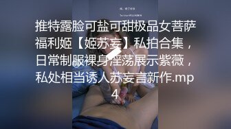  91沈先森深夜场齐逼短裤外围妹，穿上网袜张开双腿特写，抹上润滑油深喉交