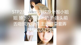 【新速片遞】 ❤️清纯小可爱❤️清新校园女神白色纯欲JK裙 纯欲系少女 青春的肉体紧实饱满线条流畅 白白嫩嫩的萝莉做爱很生猛