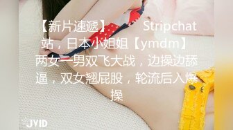 清纯小母狗 调教19岁制服母狗学妹，同学老师眼中的乖乖女私下超级反差，主动用小穴温暖爸爸的大鸡巴