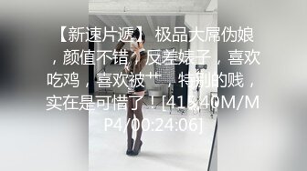 天美傳媒 TMW181 巨乳泡泡浴初體驗 李娜娜