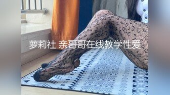 大战广东少妇