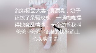 chinese_bunny OnlyFans 其他网站高清原档合集【51V】 (25)