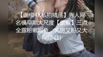 小少女阴户大战大鸡巴，内射 (xhzbjla)