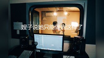 背着老公出来让我干，声音好听