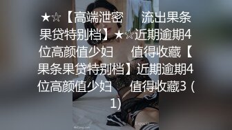 ☆★抖音快手全网同名极品网红福利姬【奶咪】圣诞限定，不多介绍了，女神很会搞事情的，原版4K画质 (2)