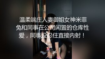 ✿扣扣传媒✿ FSOG044 超人气91网红女神 ▌不见星空▌