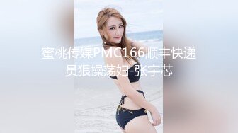 男：你专门勾引别人过来打野战啊，我在我们村都没打过野战。女骚货：万一怀孕了呢，没事没事。我回去吃个药！