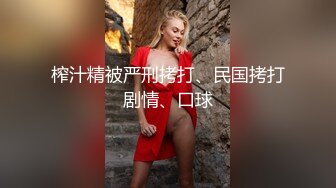 抖阴学院第1期《处男自习课》知名Youtube Crazy Man 疯男+ 华人知名女优 娃娃