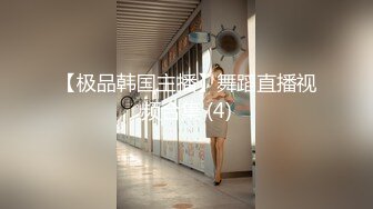 HongKongDoll 玩偶姐姐-公开场合的性爱