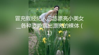 绝活展示纳百川 有容奶大 你以为女神紧密蜜穴小菊花想象不到的容量 不经意间掉出奇奇怪怪的东西