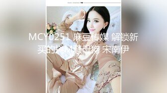 汝工作室-大熊蜜桃臀极品拉丁美裔女优榨干了Brandon