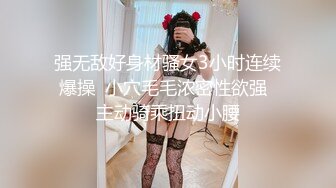 【臀控狂喜】韩国BBW巨乳肥尻模特「realassbunny」OF大尺度私拍 男人的极品后入炮架子【第十三弹】