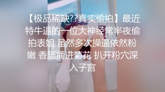 侧入出轨人妻少妇