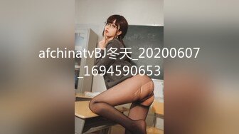 极品骚气主播【徐婉婉】 直播大秀合集【 252V 】 (63)