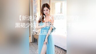 ❤️最新订阅，极品撸铁健身女神【Noey】不雅私拍，巨乳肥臀高颜值，这对大奶不是NBA选手都控不住