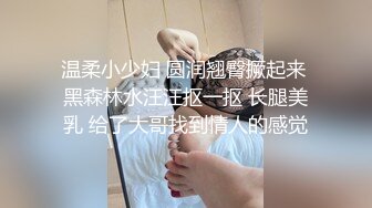 大奶肥臀绿播【白狐医生】抖胸抖臀~淫语经历~骚舞抖动 【26V】 (19)