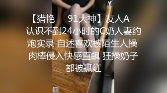 【小马寻花】几十万粉丝要求返场，极品抽搐妹，中途休息，吹硬换套，第二炮继续激情，高潮叫得惊天动地