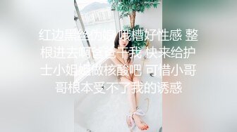 ★☆【蜜桃美少女】★☆我觉得她很像抖音那个百万网红蔓越莓，尤其是那个眼神！ (6)