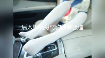 无水印10/7 小敏儿初音未来的性服务爆肏二次元萝莉内射嫩穴VIP1196