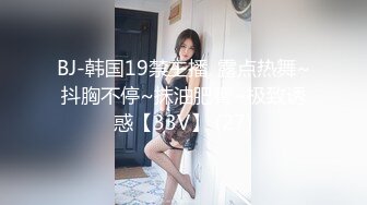 [原創錄制](no_sex)20240206_软味萝莉