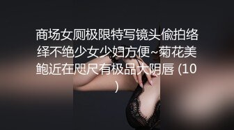 【冒险王探长】约操巨乳骚女一线天肥穴，手指揉搓扣弄，扛起双腿爆插，大力撞击猛顶