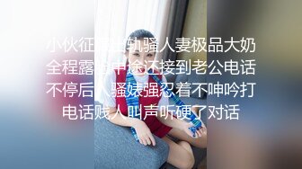 有纹身的小女人大白天伺候男友激情啪啪，奶子比心先洗干净再舔弄大鸡巴，让小哥玩