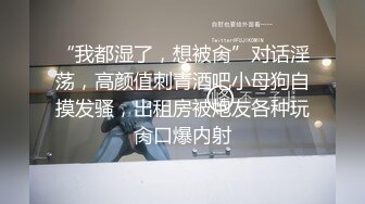 【怨种探花】歌厅唱歌操逼，骑在身上摸摸搞搞，扒下内裤扣穴抽插