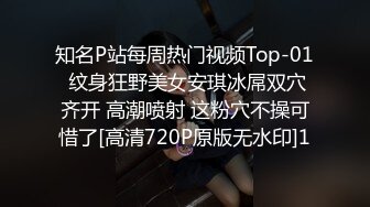 震撼福利✅乡村到山上野战偷情约炮寂寞少妇，口交后直接脱裤插入 浓精射到了逼里