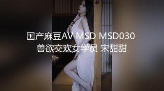  2023-04-19 爱豆传媒IDG-5420家中约炮的人妻和她无能的丈夫