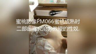 (sex)20230813_上海姑娘_890013453