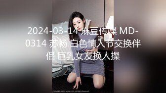 (sex)20230618_气质少妇_17639112