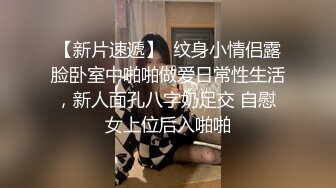 身材丰满的漂亮轻熟妇