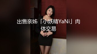 【百度云泄密】厦门可爱小姐姐李琳性爱视频流出，甜甜的青春娇喘呻吟 10P1V