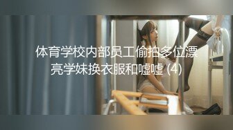 [推荐]主播女装约炮直男！直男被舔爽！提吊干菊花[上]