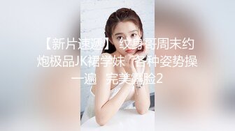 剧情演绎美女晚上找水管工上门维修勾搭，你不寂寞吗看看你JB，揉搓舔奶脱掉丁字裤，跳蛋塞逼翘屁股口交后入猛操