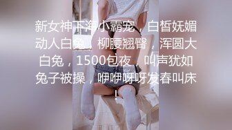 长发可爱美少女 骚舞诱惑 全裸特写BB 道具自慰大秀