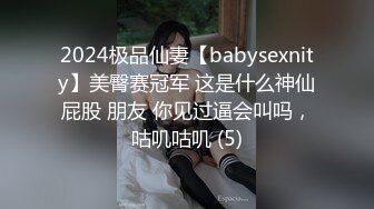 .icu@周于希~睡在我边上的女同事“”1_prob4